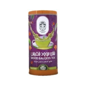 شاي آخضر بدون مرارة